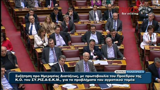 ΟΜΙΛΙΑ ΒΕΝΙΖΕΛΟΥ ΓΙΑ ΑΓΡΟΤΙΚΟ Β
