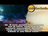 khaled Al-Jalil - Ghafir Le Pardonneur - verset 23à 33 en français emotion !!! ;coran, 9oraan karim; meilleurs recitation