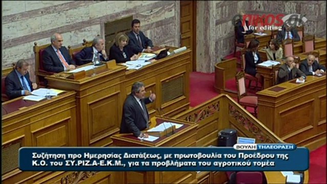 ΟΜΙΛΙΑ ΚΑΜΜΕΝΟΥ ΓΙΑ ΑΓΡΟΤΙΚΟ Α