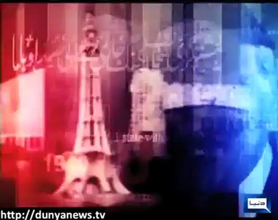Khabar Yeh Hai By Duniya Tv - 26th February 2013