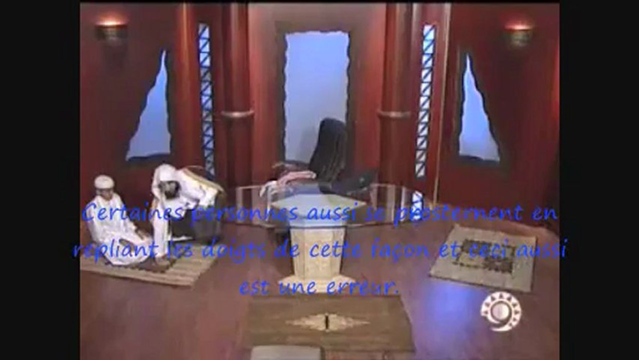 Cheikh Al Arifi - La prière du prophète SAS