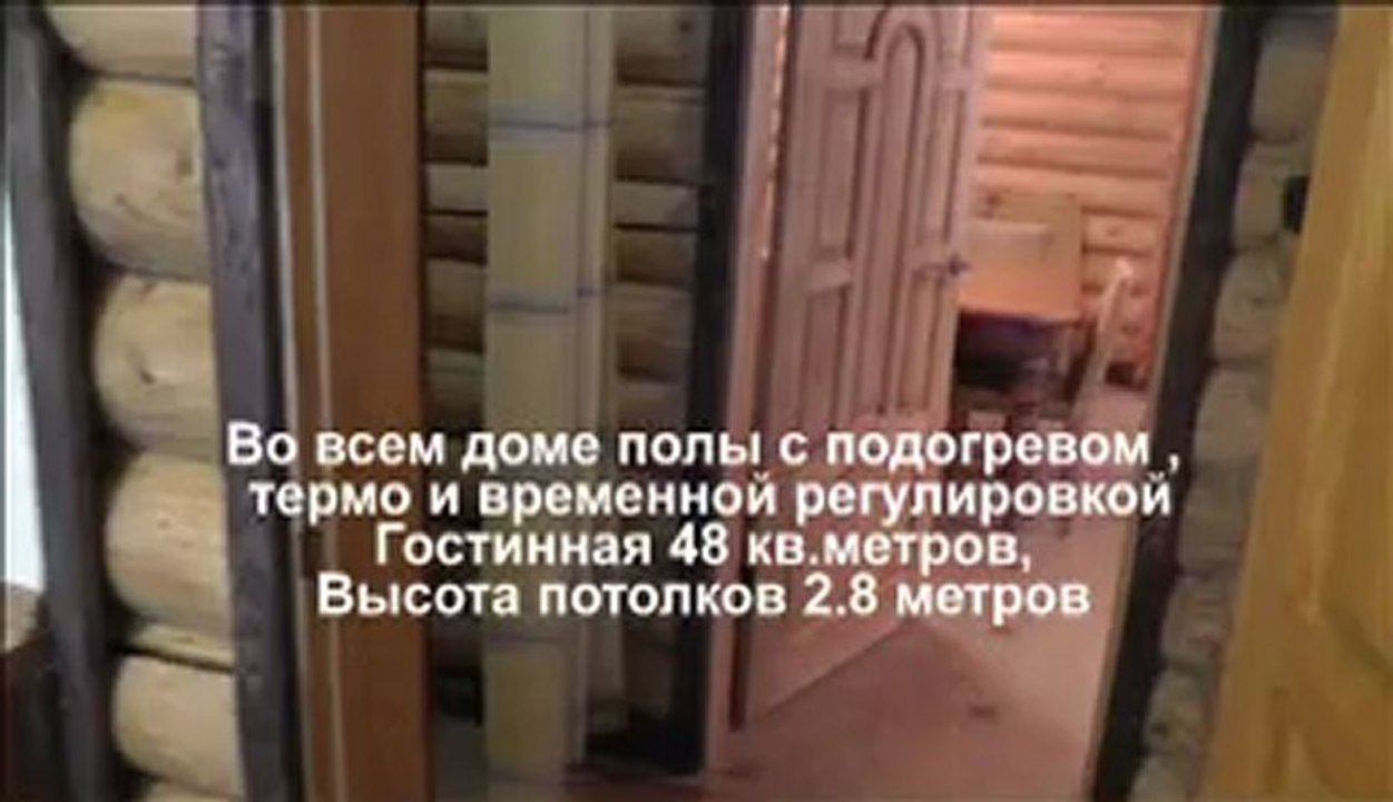 Шикарный коттедж на участке с выходом к воде.