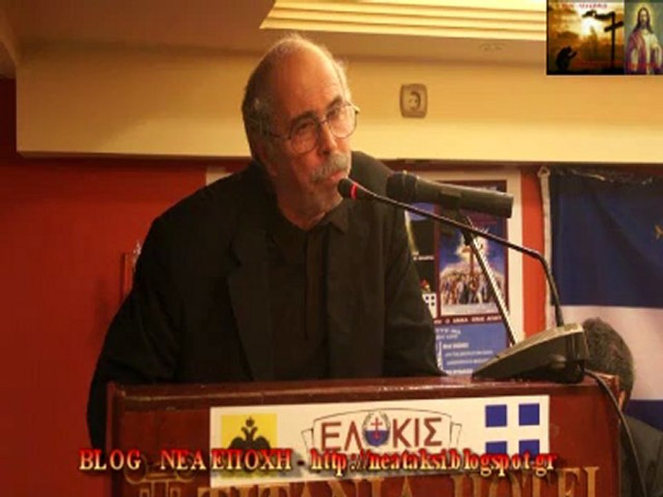 ΕΛ.ΚΙ.Σ ΚΟΠΗ ΠΙΤΑΣ 2013 - 8