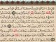 Surah yusuf part 2/3
