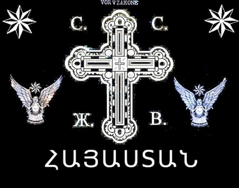 Blatnoy Udar _ Armenian song _ Dolya Vorovskaya