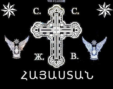 Blatnoy Udar _ Armenian song _ Dolya Vorovskaya