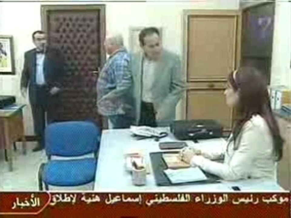 Choufli hall ep27 20-10-06