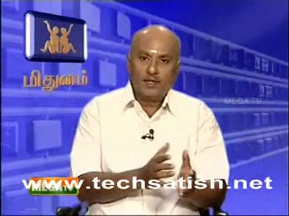 Mega Tv Rasi Palan