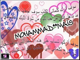 ‫احبك جدا كاظم الساهر‬‎ - YouTube