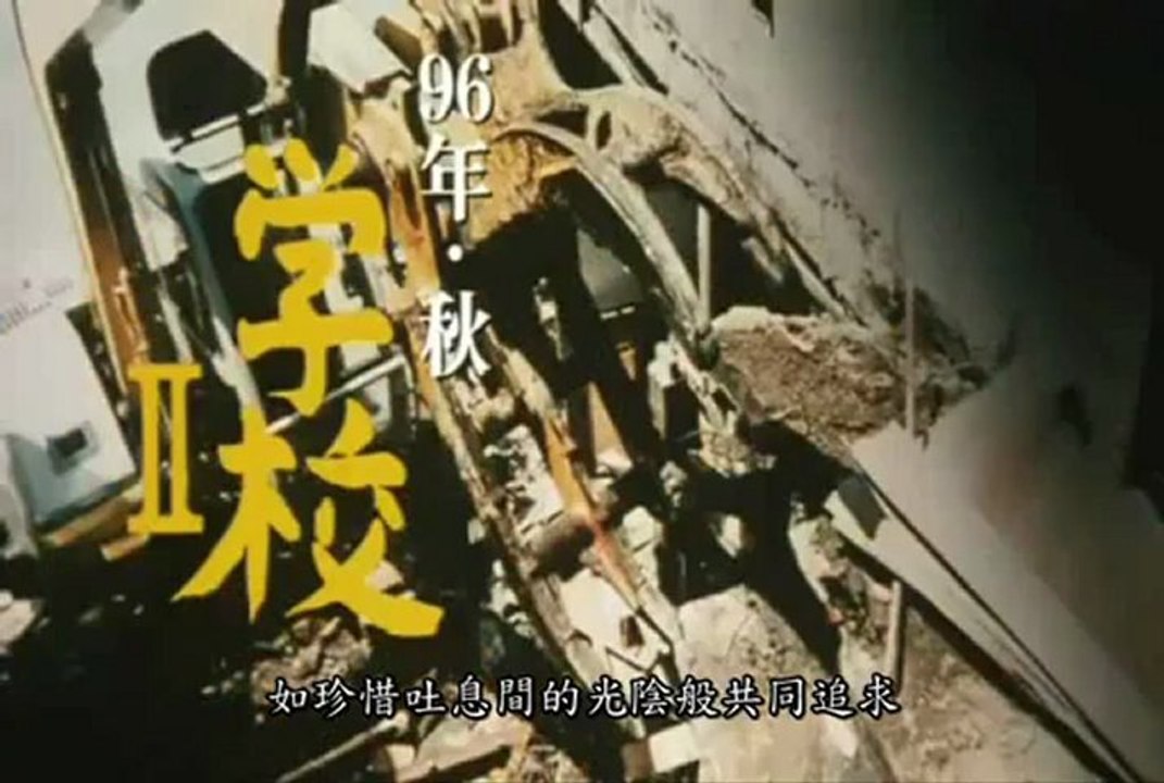 瞬息難捨_1