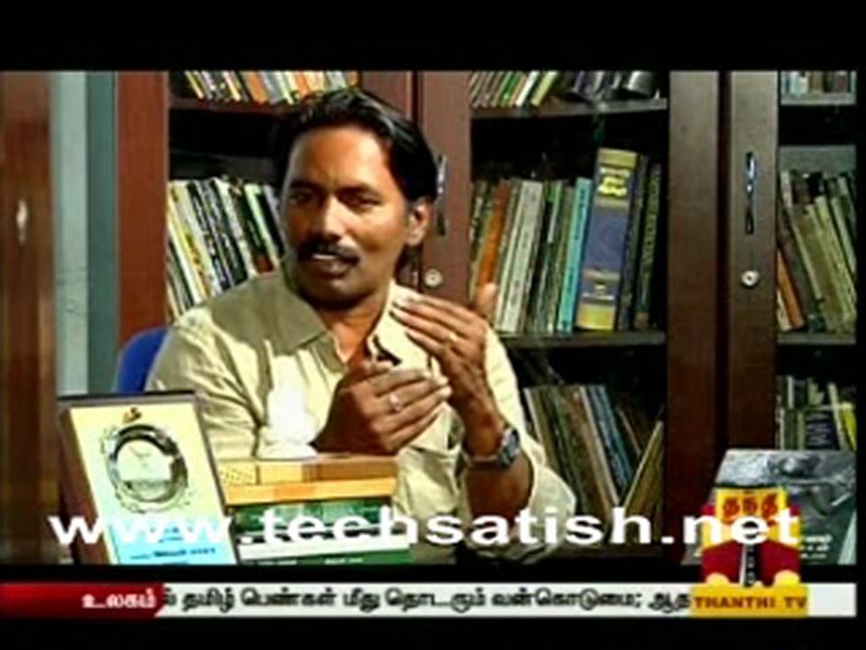 Enaku Piditha Puthagam