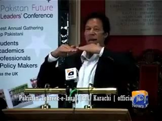 Pakistan Future Leaders Conference-Oxford Feb 2013 Full Report