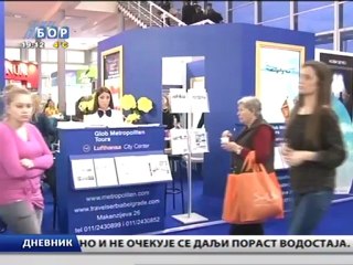 Dnevnik, 26. februar 2013.