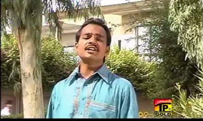 Raat Yaad Teri Aai, Zahid Rana