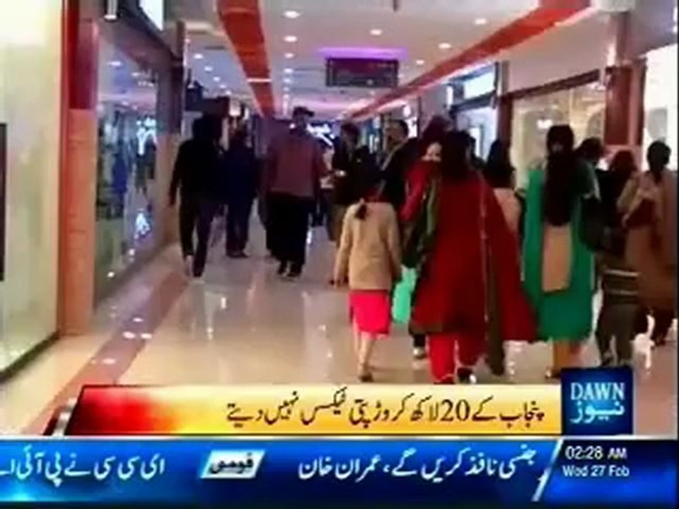 business fraternity won't pay their taxes in Punjab SIndh Balochistan KPK