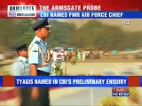 Armsgate: Tyagi, cousin named in CBI's report.