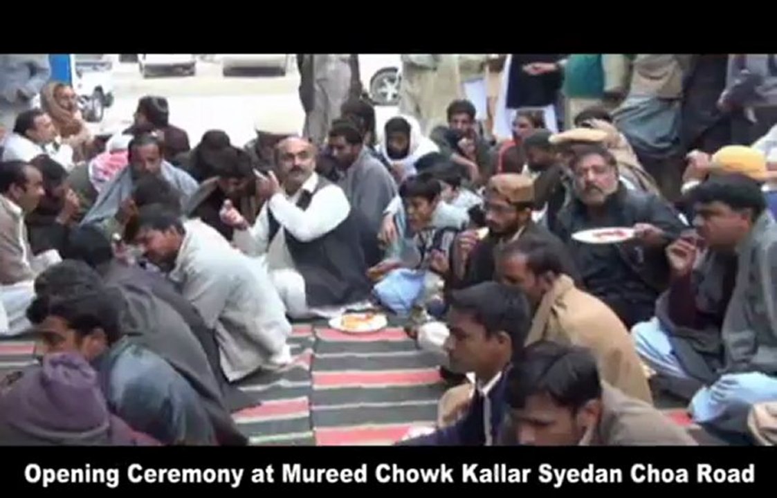 Opening Ceremony Mareed Chowk Choa Road