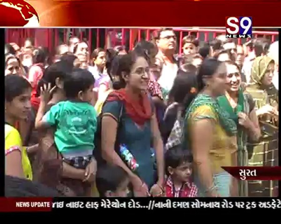 S9news_Surat23-02-2013