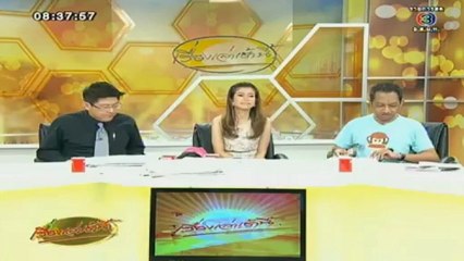 RuengLoa-27-Feb-2013-3