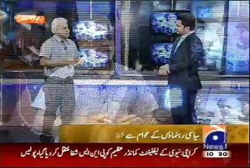 Dr.Moiz Hussain on Geo-News-27-02-13 (1)