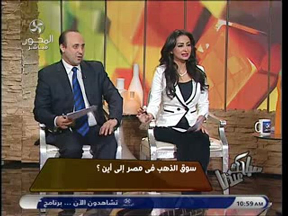 saba7k 3ndna 27-2-2013 - 2