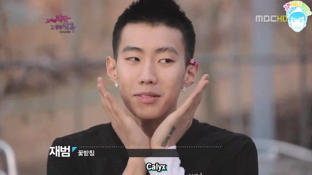 [ENG] 120421 Music & Lyrics Ep 2 (Jay Park & Lee Siyoung cut)