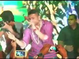 Honey Singh concert for girl education