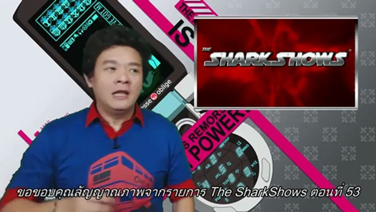 จักรยานเกียร์ออโต้ จาก yamaha