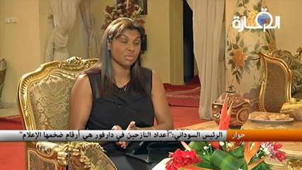 الرئيس السوداني: " أعداد النازحين في دارفور .. ارقام ضخمها الاعلام"