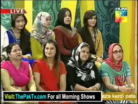Jago Pakistan Jago By Hum TV - 27th February 2013 - Part 1