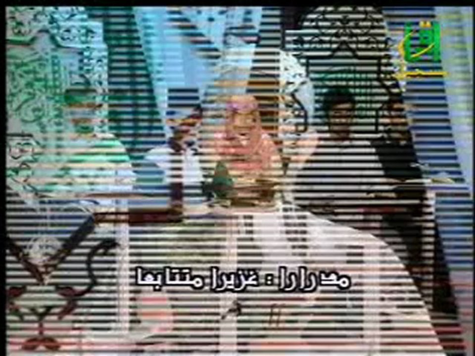 SOURATE 71  " NUH  "   ( NOE  ) -  DR AYMAN ROSHDY