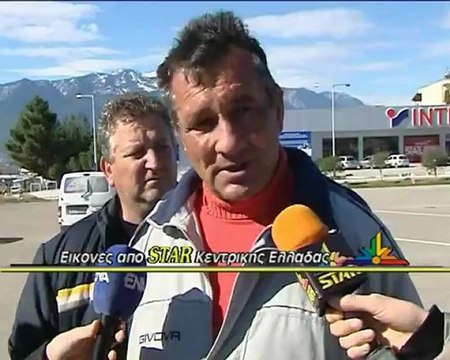 Έφυγαν από την ΠΕΛ οι αγρότες της Λαμίας