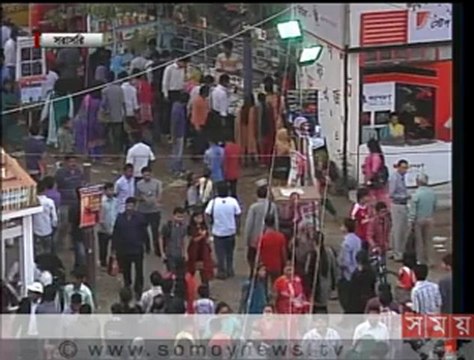 বইমেলা প্রতিদিন: ২৭তম দিন