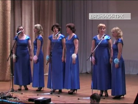 С песней по жизни . Передача от 19.02.2013