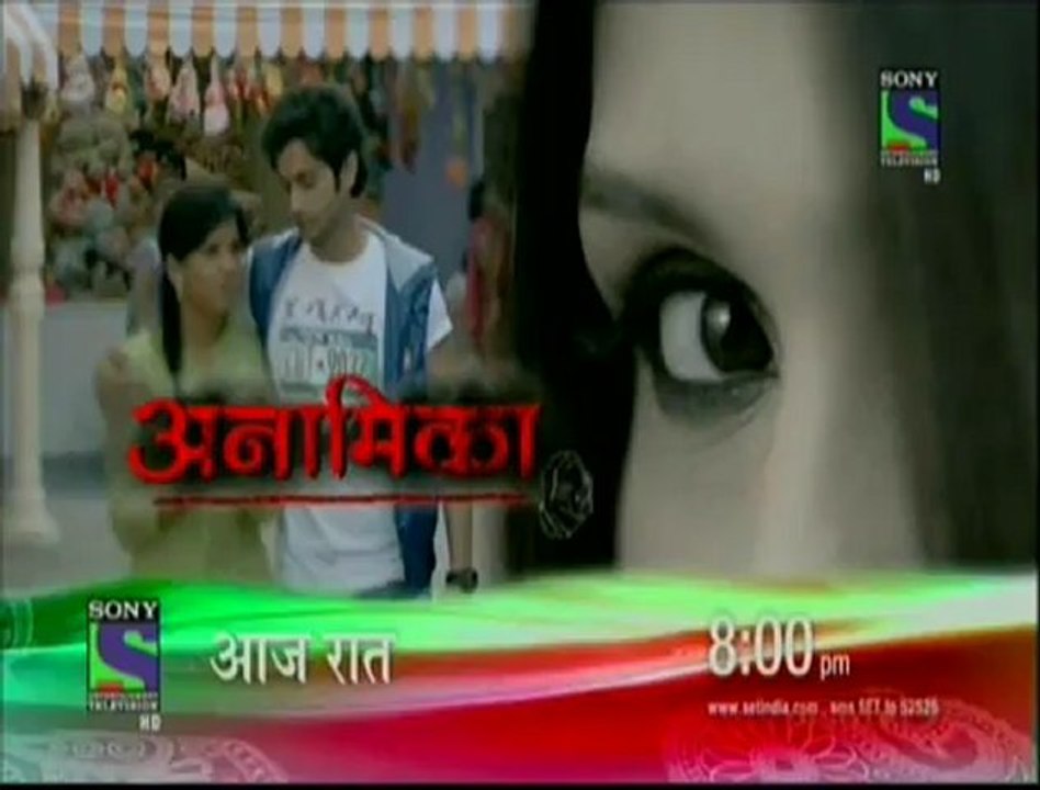 Anamika Ek Anokha Vaada