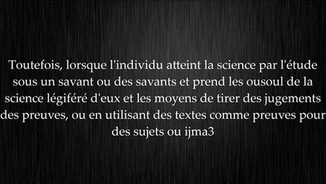 L'individu dont le Cheikh est son livre - cheikh 'Ubayd al Jabiri