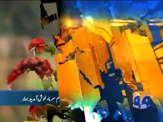 Geo Headlines-27 Feb 2013-2100