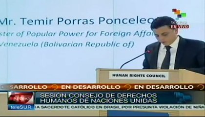 Ingreso de Venezuela al Consejo de DDHH