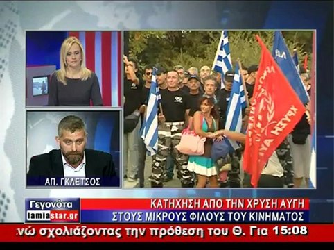 Ο Γκλέτσος της Χρυσής Αυγής απαντά για την κατήχηση παιδιών