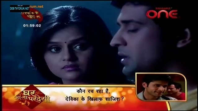 Niyati 27th February 2013 Video Watch Online pt2