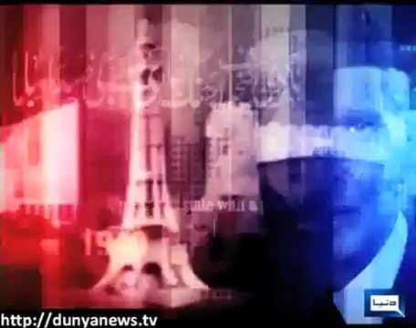 Khabar Yeh Hai By Duniya Tv - 27th February 2013