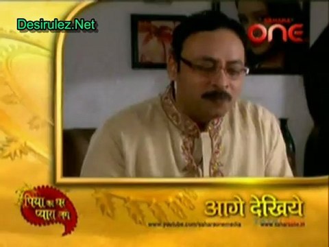 Piya Ka Ghar Pyaara Lage 27th February 2013 pt2