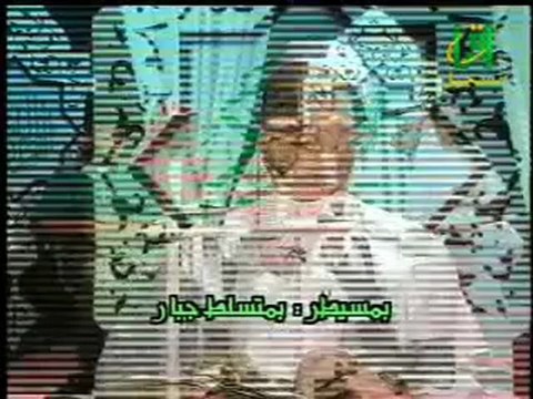 SOURATE 88 AL GHASHIYA ( L' ENVELOPPANTE ) - DR AYMAN ROSHDY