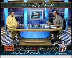 Maazrat Kay Saath - 27th Feb 2013