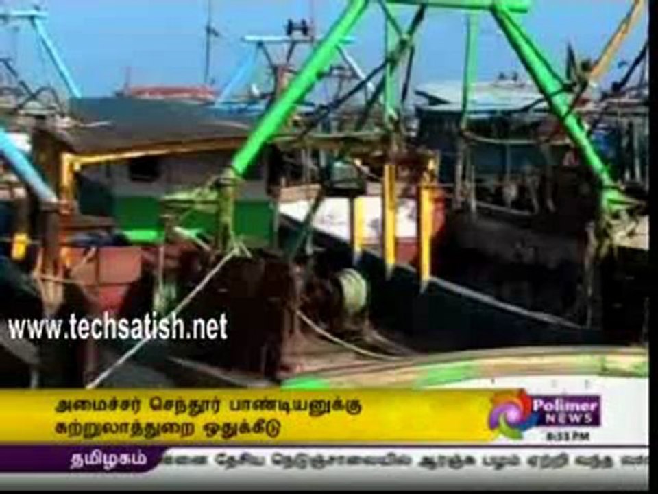 Polimer News