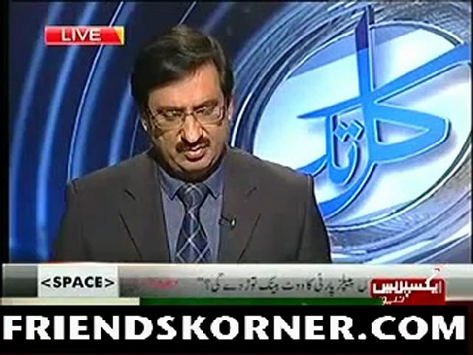 Kal Tak with Javed Chaudary - 27th February 2013