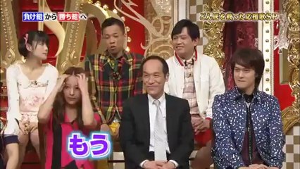 20130227 Tsugunaga-Momoko