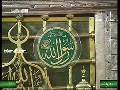 salat-al-fajr-20130227-madinah