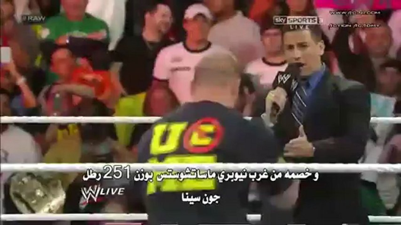 عرض الرو 25-2-2013 مترجم الجزء الثالث