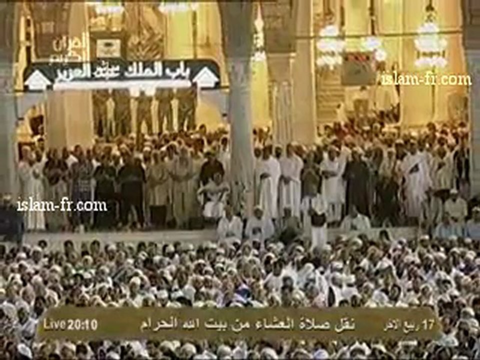 salat-al-isha-20130227-makkah